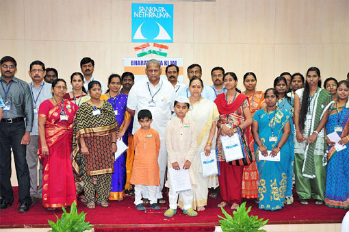 67th Independence Day